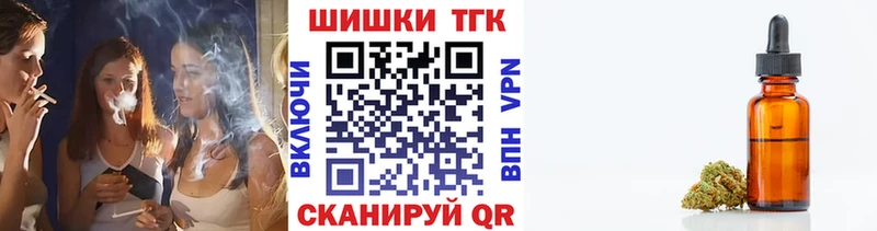 Бошки Шишки тримм  Дзержинск 